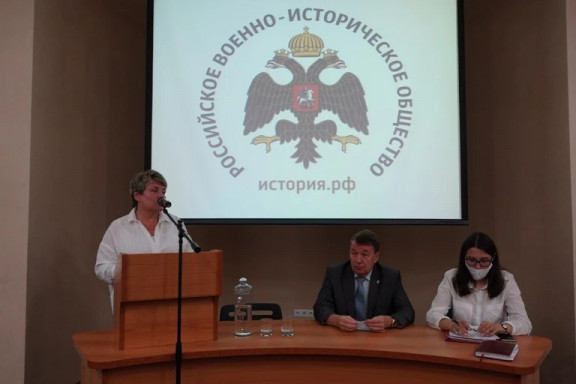 Удмуртское отделение избрало новый состав Совета