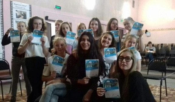 КРАСНОСЕЛЬСКАЯ МОЛОДЁЖЬ ПРИНЯЛА УЧАСТИЕ ВО ВСЕРОССИЙСКОМ ИСТОРИЧЕСКОМ КВЕСТЕ «КУРСКАЯ ДУГА»