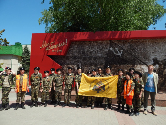 Экскурсия по памятным местам из истории Великой Отечественной войны города Ставрополя