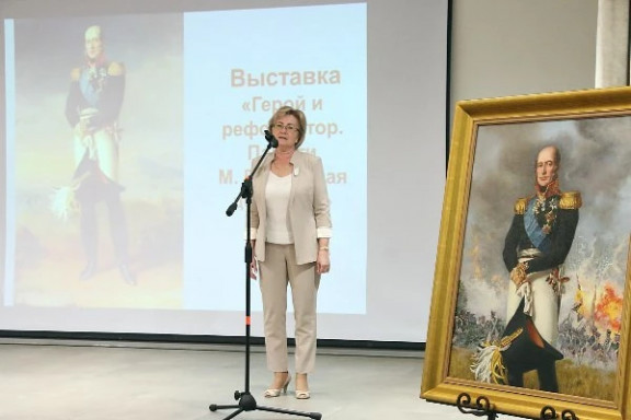 В Калининграде представили выставку «Герой и реформатор», посвящённую М.Б. Барклаю де Толли