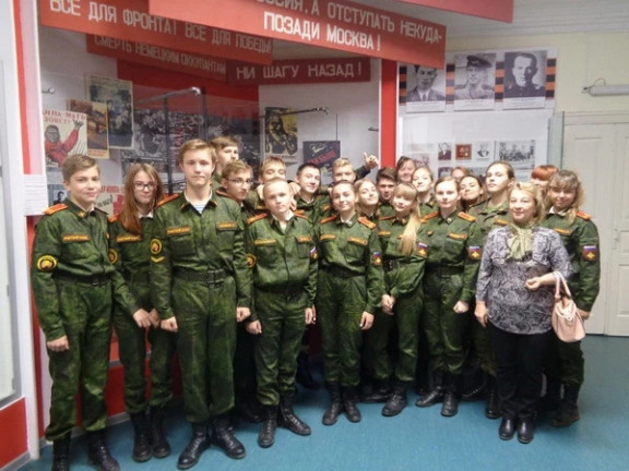 День в музее для российских кадет