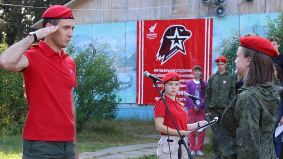 «Юнармейское лето» завершилось в Архангельской области