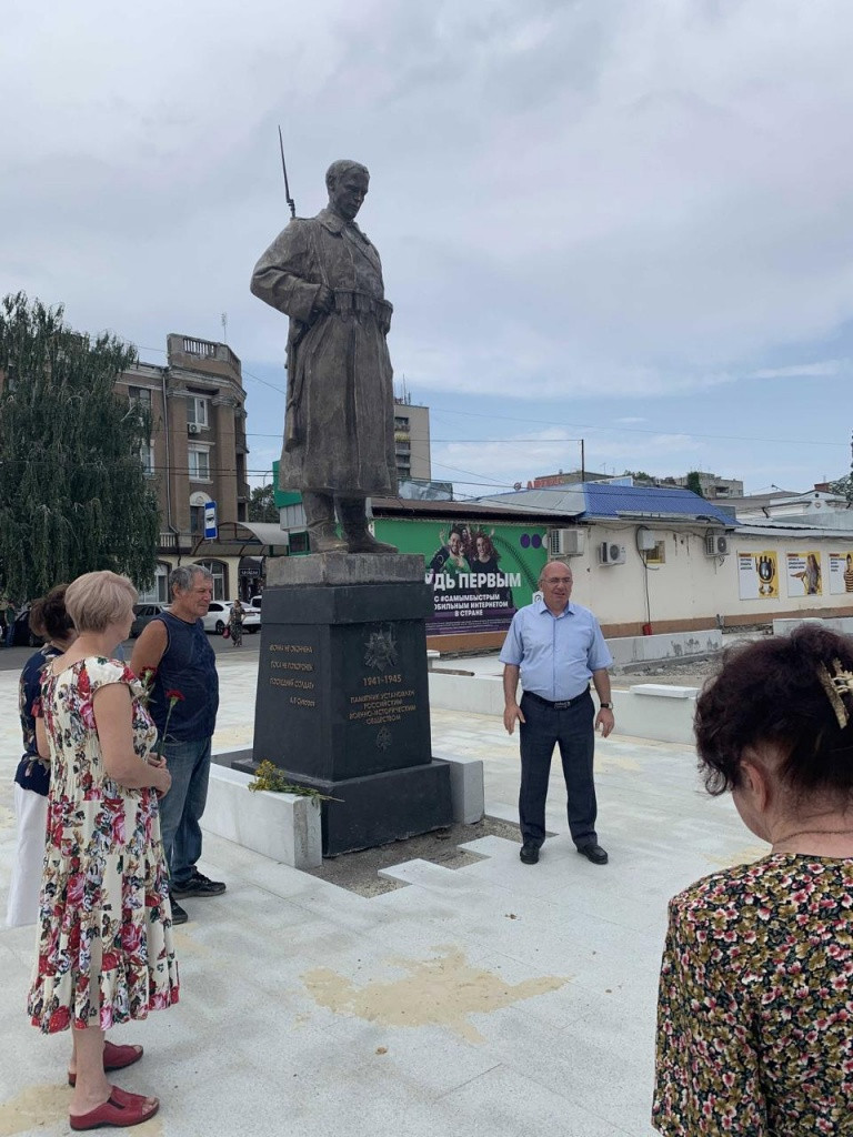 День героической обороны города Минеральные Воды в памяти поколений