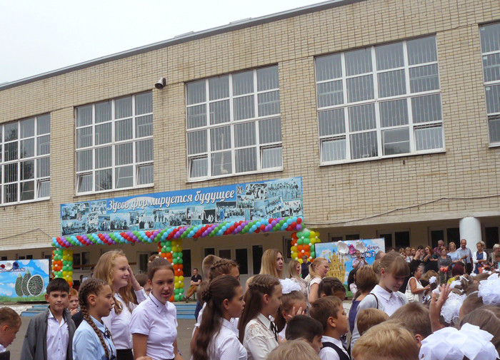 Урок России под эгидой Ставропольского регионального отделения РВИО