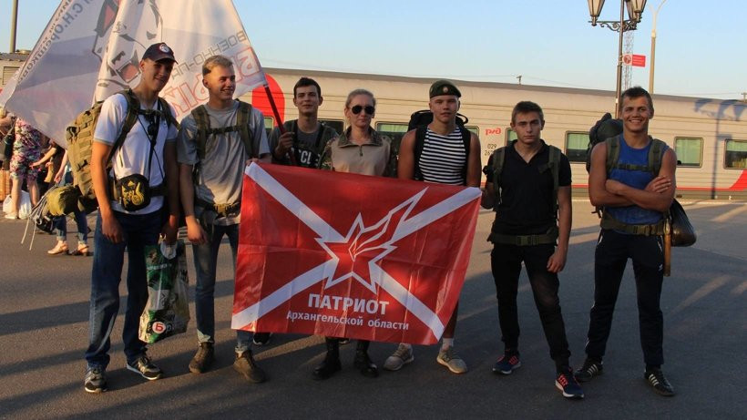 Архангельские юнармейцы отправились на военно-патриотические сборы «Белый купол»
