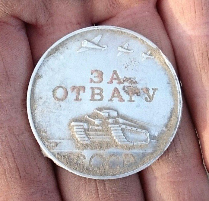 Поиск родственников солдата в Алтайском крае!