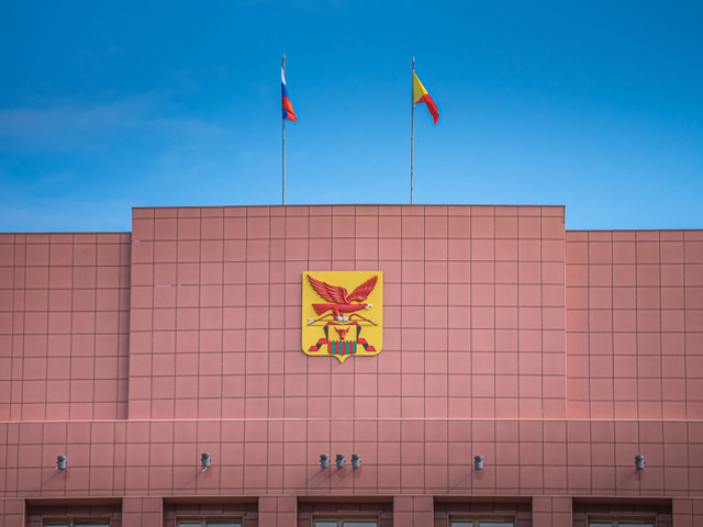 ДЕНЬ ГОСУДАРСТВЕННОГО ФЛАГА В ЗАБАЙКАЛЬЕ