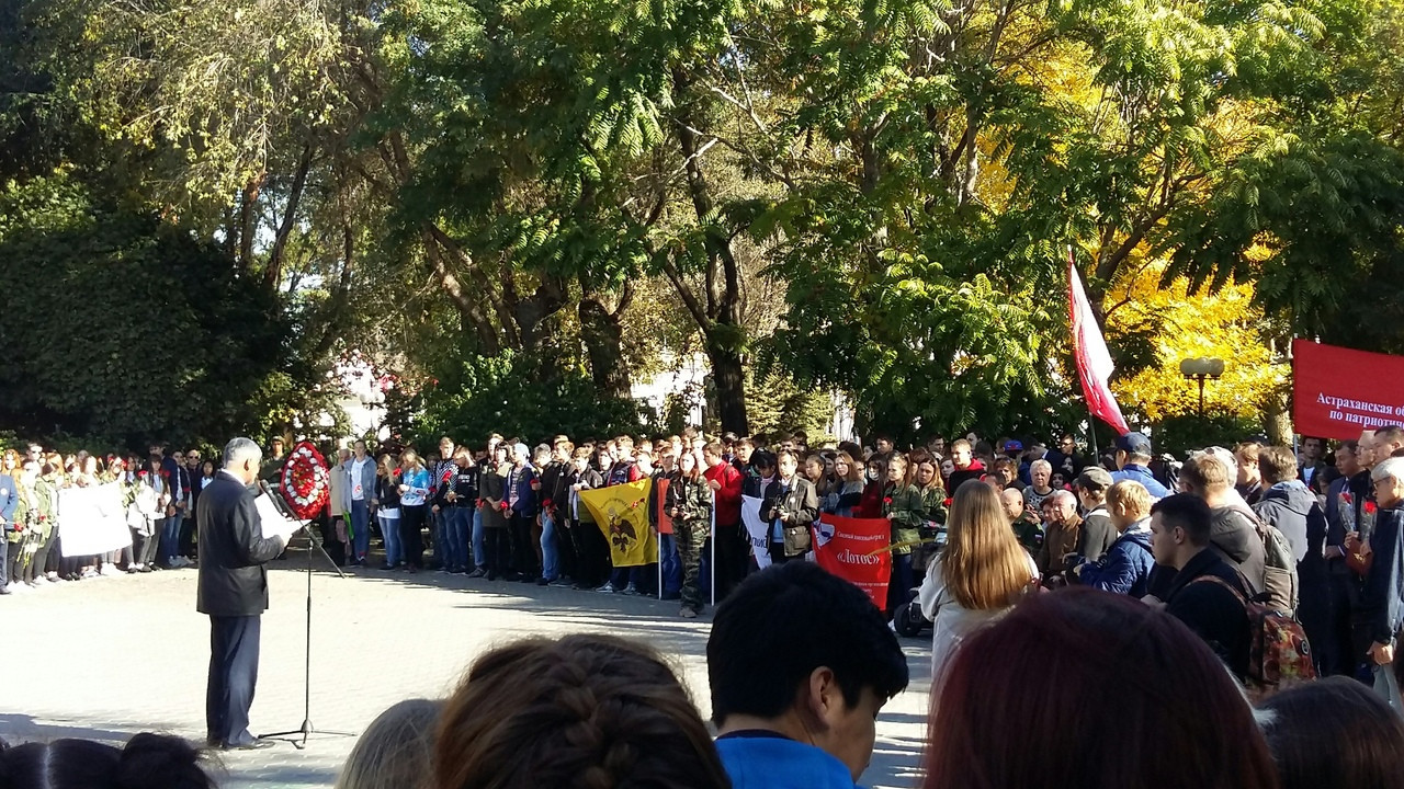 В Астрахани прошел  патриотический форум