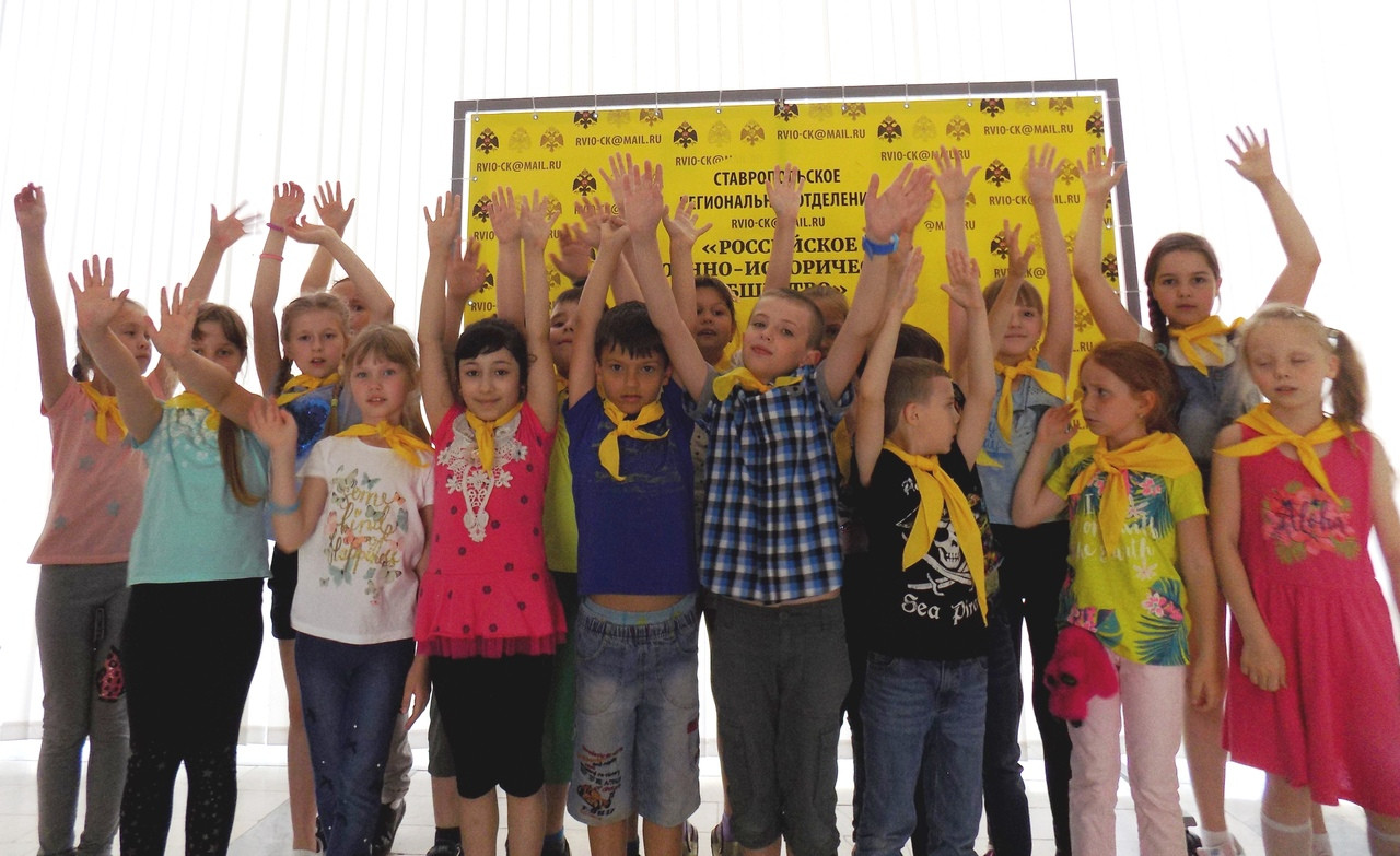 Популярная экскурсия-игра Ставропольского регионального отделения РВИО о человеке и природе в условиях войны