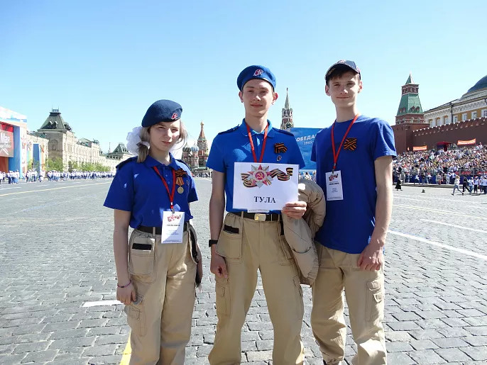 Юнармейцы из Тулы приняли участие в военно-патриотической акции «Линейка памяти»
