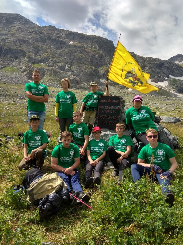 К 75-летию Битвы за Кавказ: экспедиция на Марухский перевал Ставропольского отделения РВИО