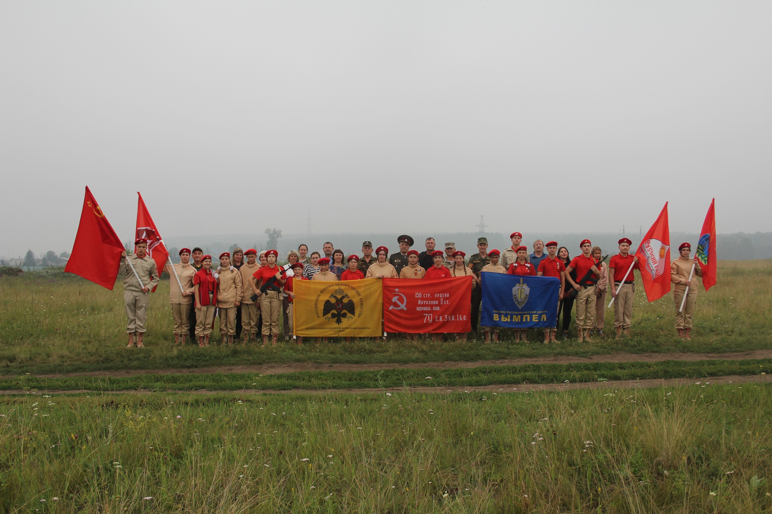 "Горсть памяти Новгород 2021"