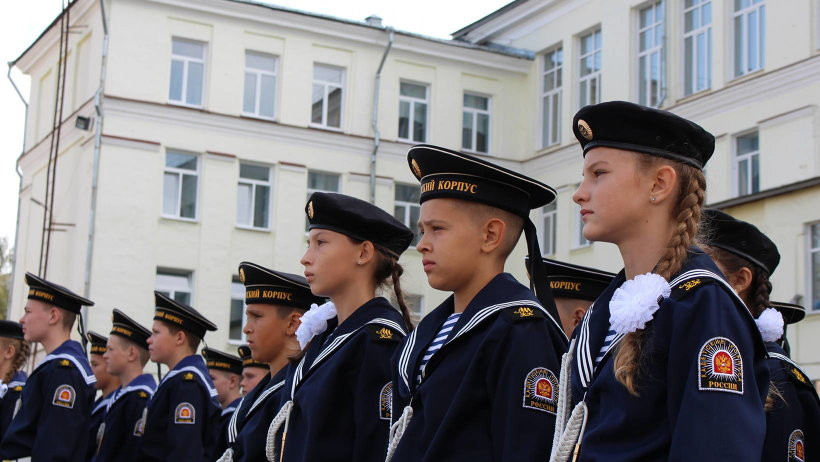 Растим патриотов: День знаний в Архангельском морском кадетском корпусе