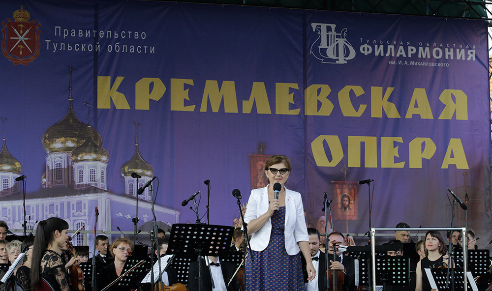 На Соборной площади Тульского кремля состоялся гала-концерт "Кремлевская опера"