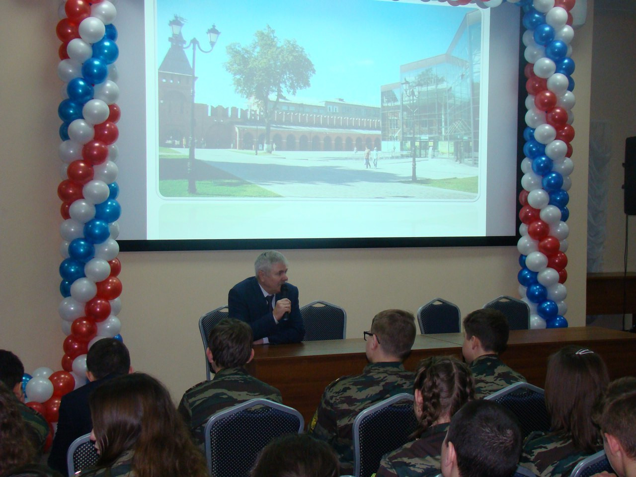 В Туле прошел четвертый областной молодежный форум "Молодежь - будущее России".