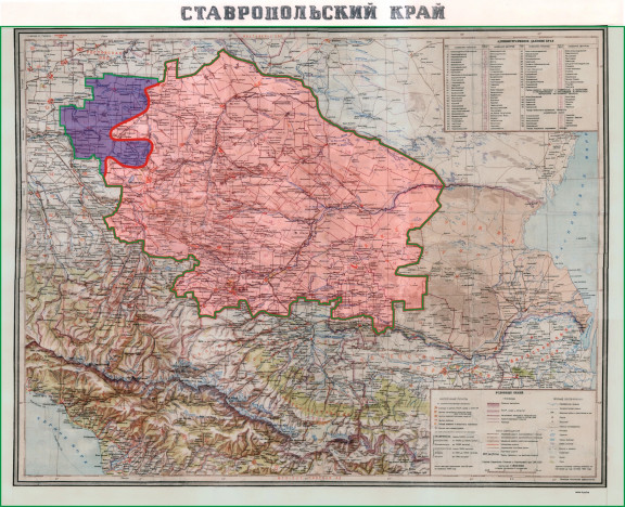 Ставрополье. Дневник нашей победы. 22 января 1943 года