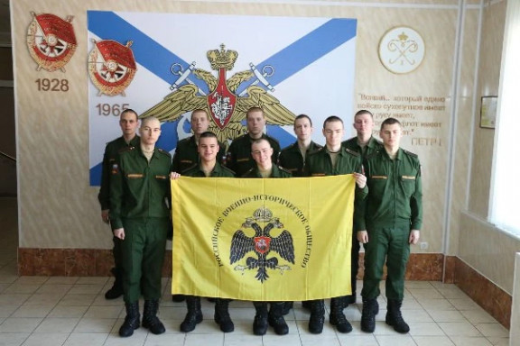 Урок мужества в Доме офицеров Балтийского флота