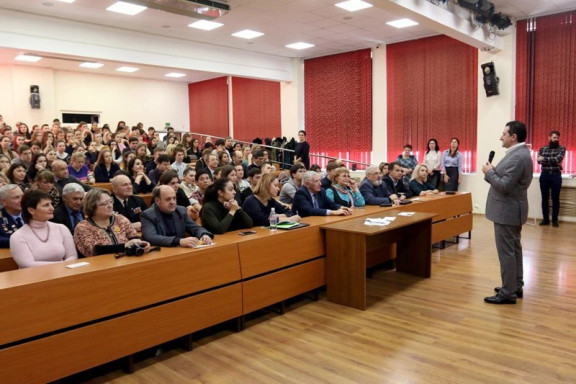 Всероссийская конференция «Вехи истории»