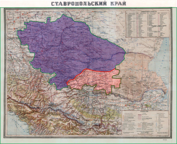 Ставрополье. Дневник нашей победы. 10 января 1943 года