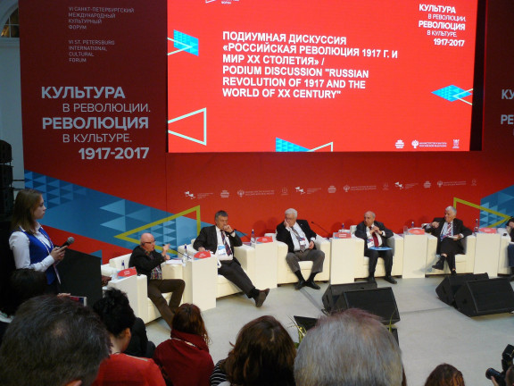 Императорскому Русскому военно-историческому обществу 110 лет