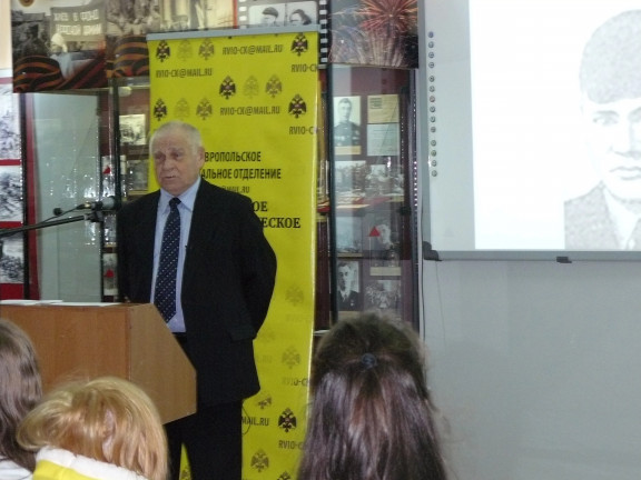 Подвиги молодых ставропольцев в годы Великой Отечественной войны