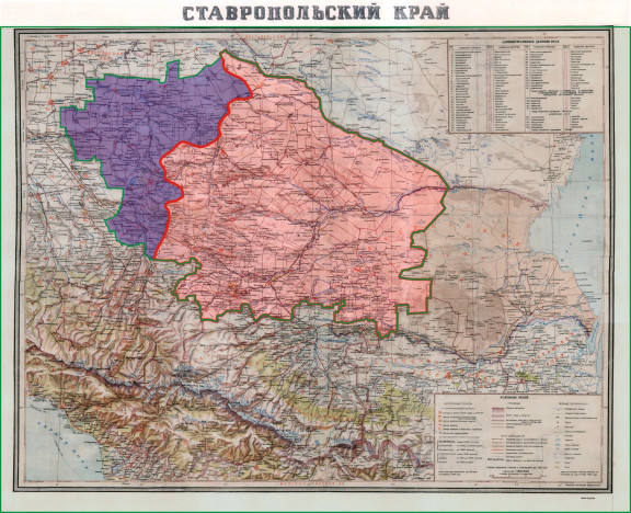 Ставрополье. Дневник нашей победы. 19 января 1943 года