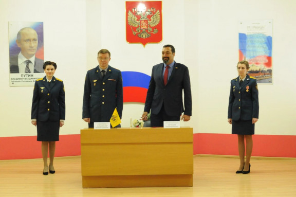 Развитие сотрудничества