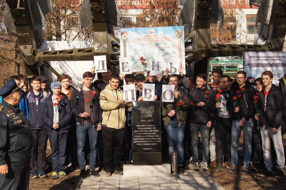 В Туле прошел Урок мужества, посвященный Дню войск противовоздушной обороны.