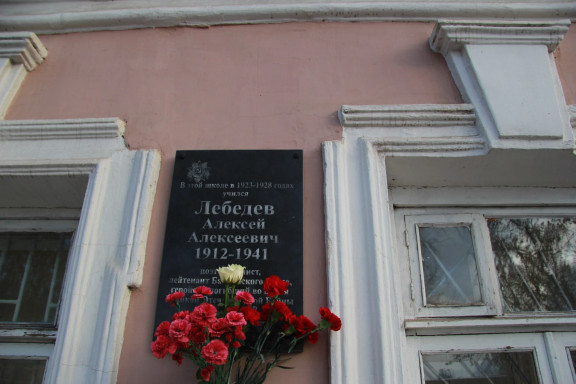 ПАМЯТЬ ЖИВА