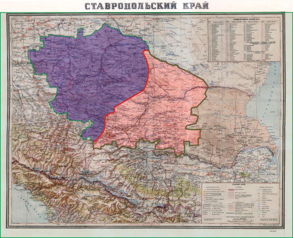 Ставрополье. Дневник нашей победы. 12 января 1943 года