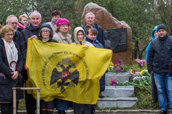 «Гумилёвская осень» в Калининградской области