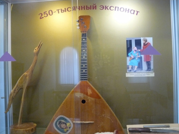 Увековечить историю в вещественных свидетельствах