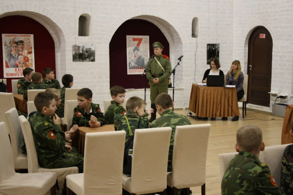 "Несокрушимая и легендарная"