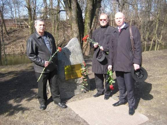 В Калининграде отметили 204-летие вхождения русских войск в Париж