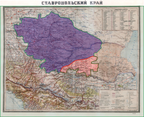 Ставрополье. Дневник нашей победы. 7 января 1943 года