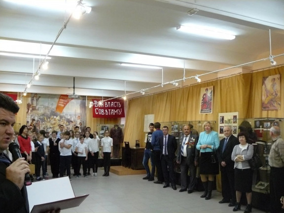 Выставка к 100-летию революции 1917 года