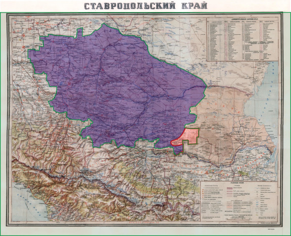Ставрополье. Дневник нашей победы. 1 января 1943 года