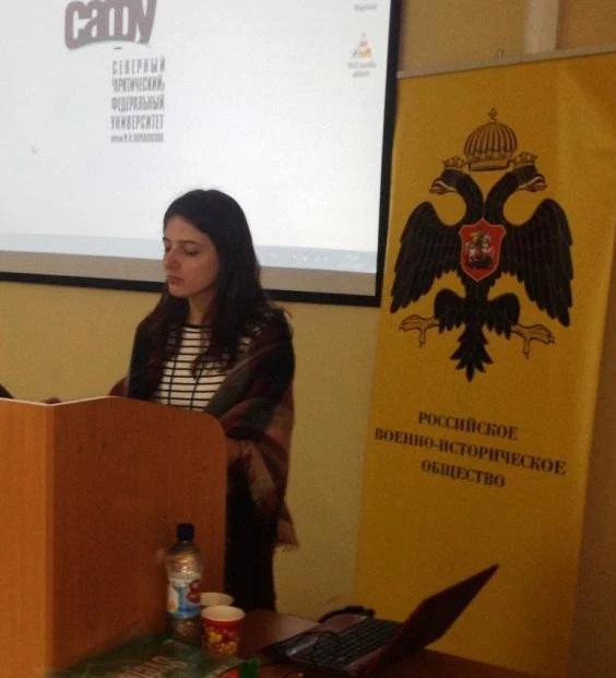 В Архангельске начала работу IV Всероссийская исследовательская школа молодых учёных «История и культура Русского Севера и Арктики»