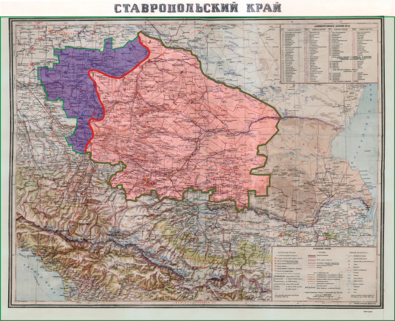 Ставрополье. Дневник нашей победы. 20 января 1943 года