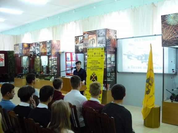 46-й гвардейский ночной бомбардировочный авиационный полк в битве за Кавказ