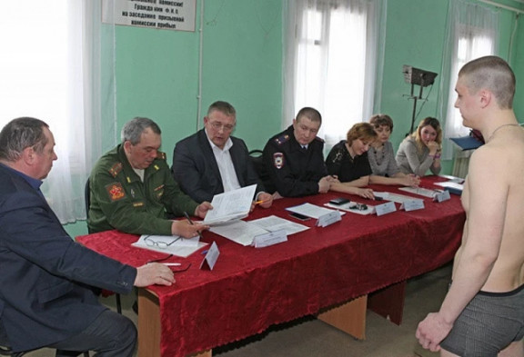 АРМИЯ ЖДЁТ!