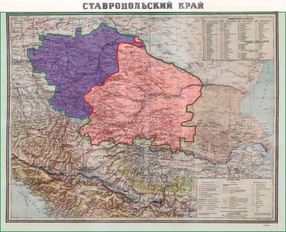 Ставрополье. Дневник нашей победы. 16 января 1943 года