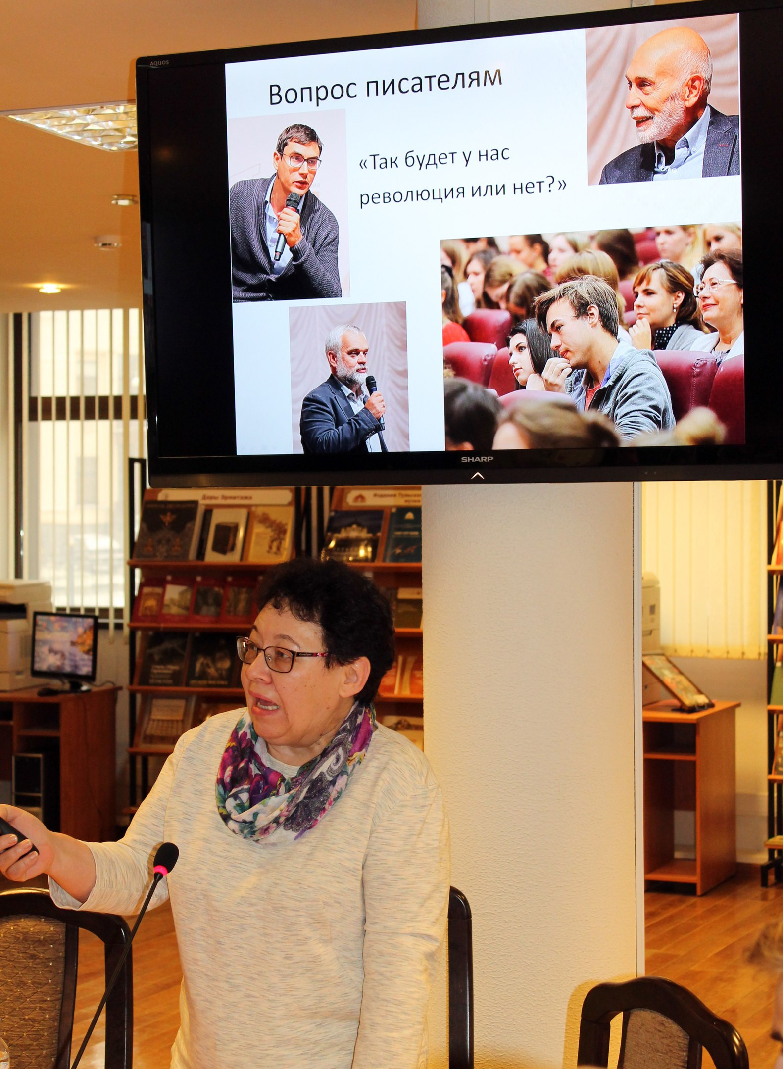 Дан старт новому проекту «Лекторий Тульского музея оружия»