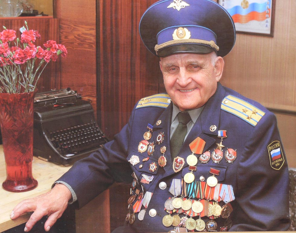 Поздравляем с юбилеем!