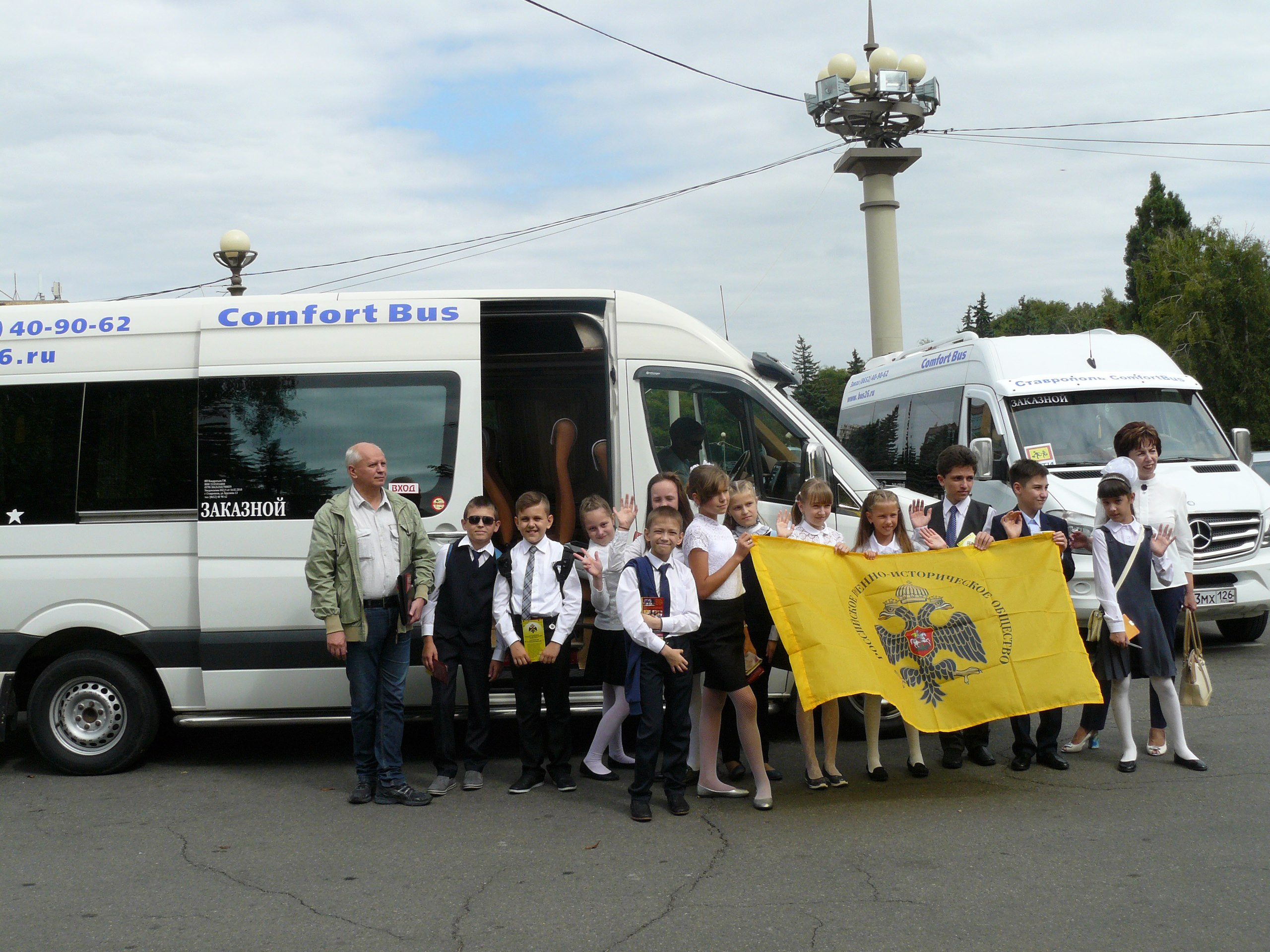 Школьники познакомились с историей Ставропольской крепости