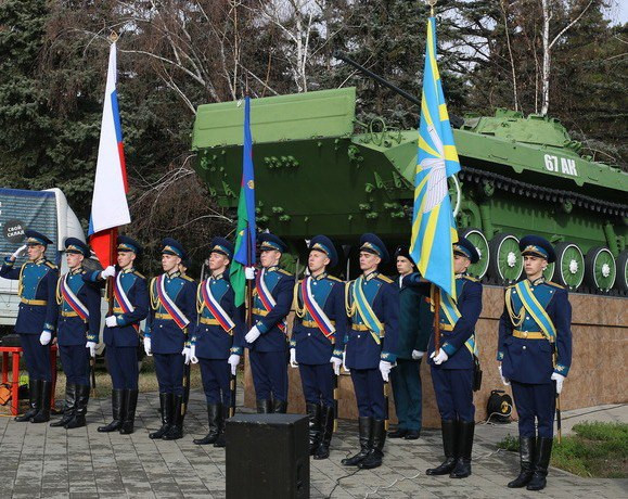 День памяти погибших в вооруженном конфликте в Чеченской Республике