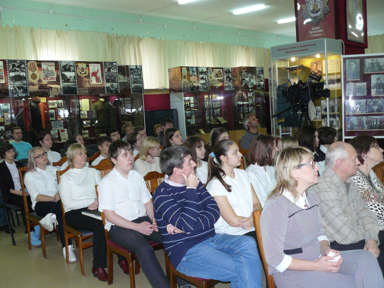 Ставрополь периода немецко-фашистской оккупации