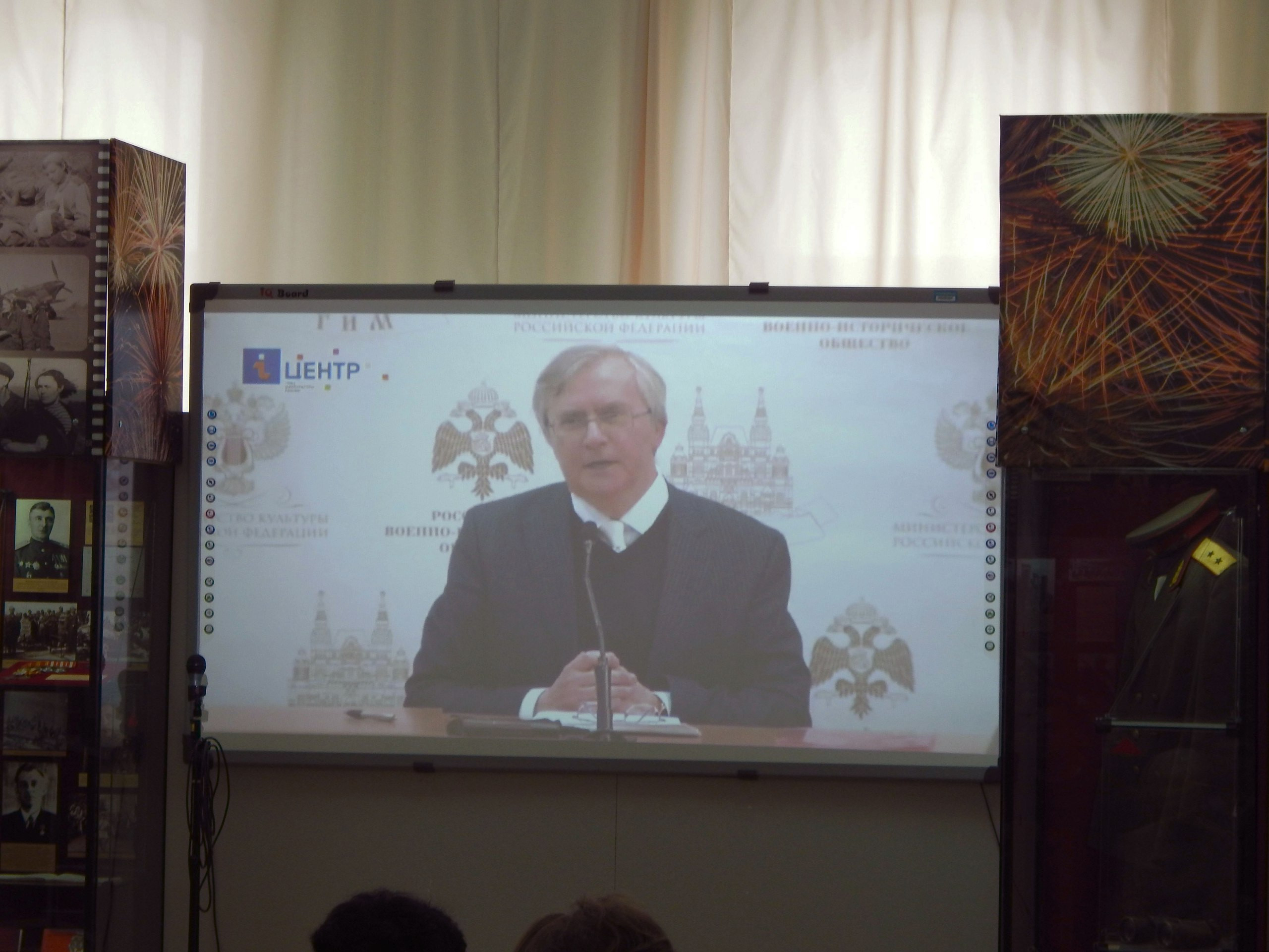 Исторические субботы