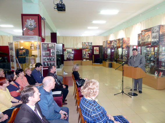 Ставропольское региональное отделение РВИО на 20-х Фелицынских чтениях