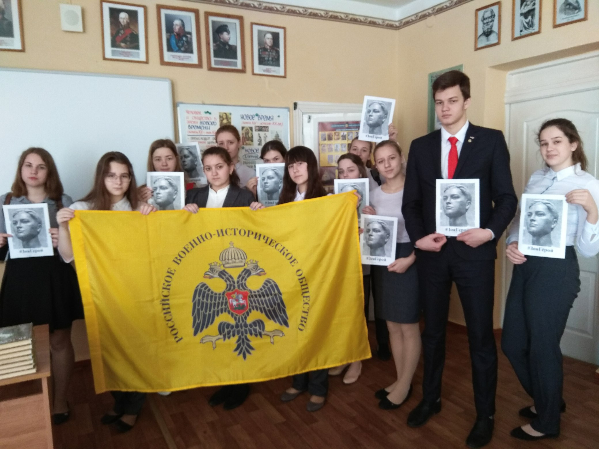 Флэшмоб #ЗояГерой на Ставрополье